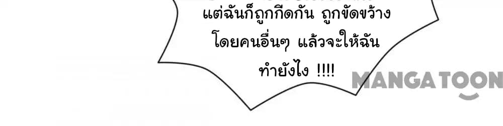 Almight Network 71-71