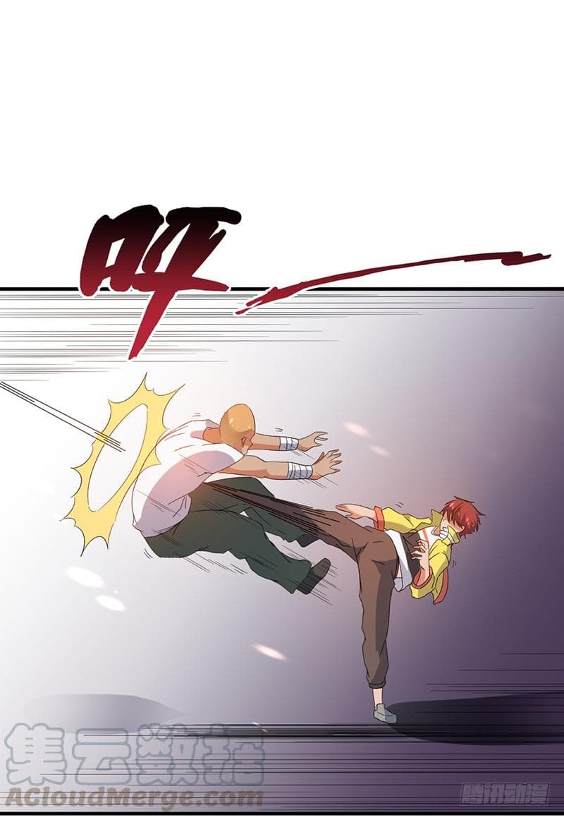 Immortal King of City ราชาอมตะแห่งนคร 2-2