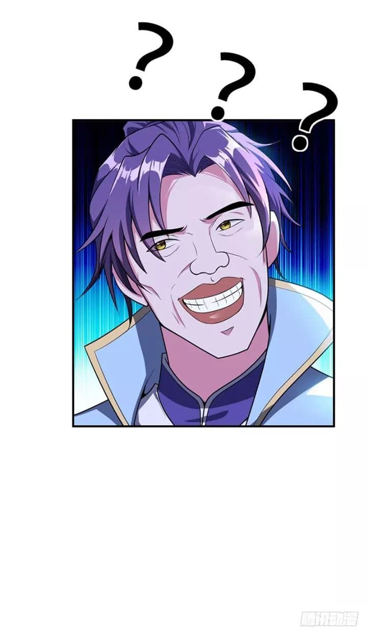 Rise of The Demon King รุ่งอรุณแห่งราชาปีศาจ 25-25