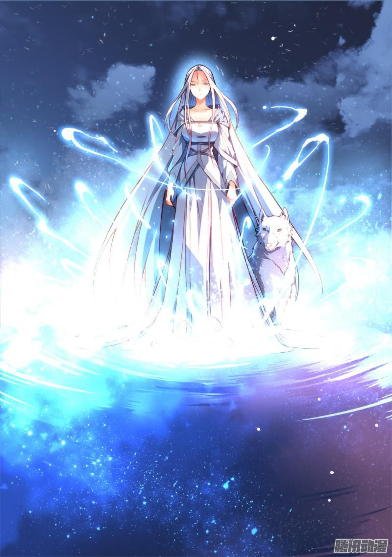 Spirit Blade Mountain 261-261