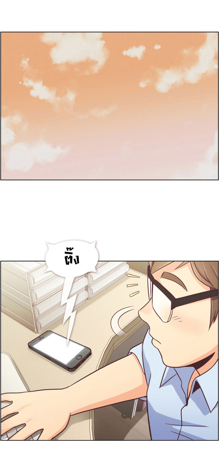 Annoying Jeong Joo Hee ยัยตัวป่วน จองจูฮี 46-46