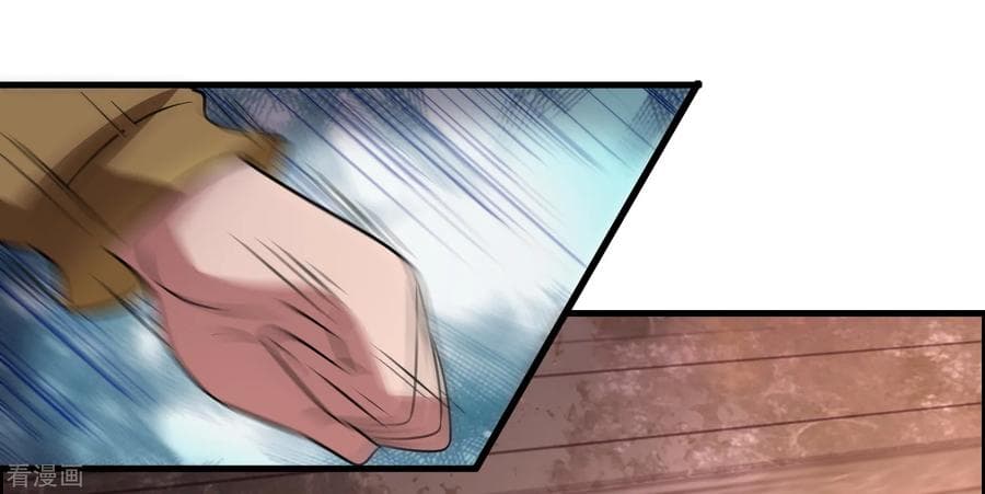 Become God Merchant in The Other World ข้ามต่างโลกเพื่อเป็นพ่อค้าเทพสุดมั่งคั่ง 49-49