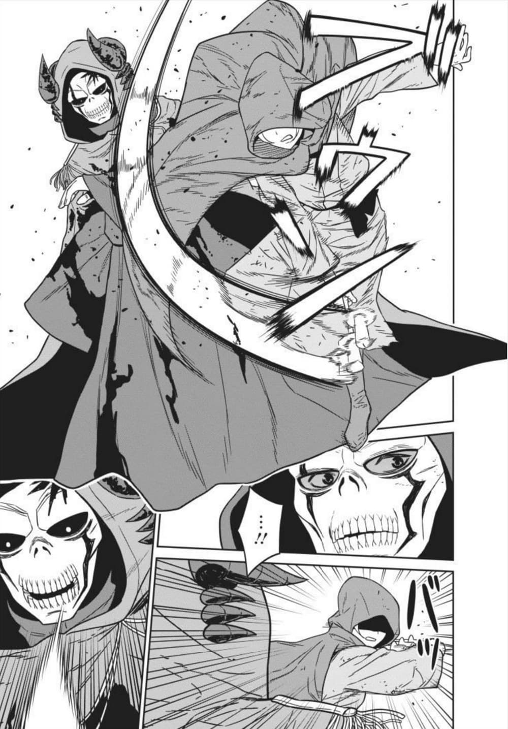 Maou-gun Saikyou no Majutsushi wa Ningen datta เมื่อมนุษย์ได้มาสร้างฮาเร็มในทัพจอมมาร 4-4