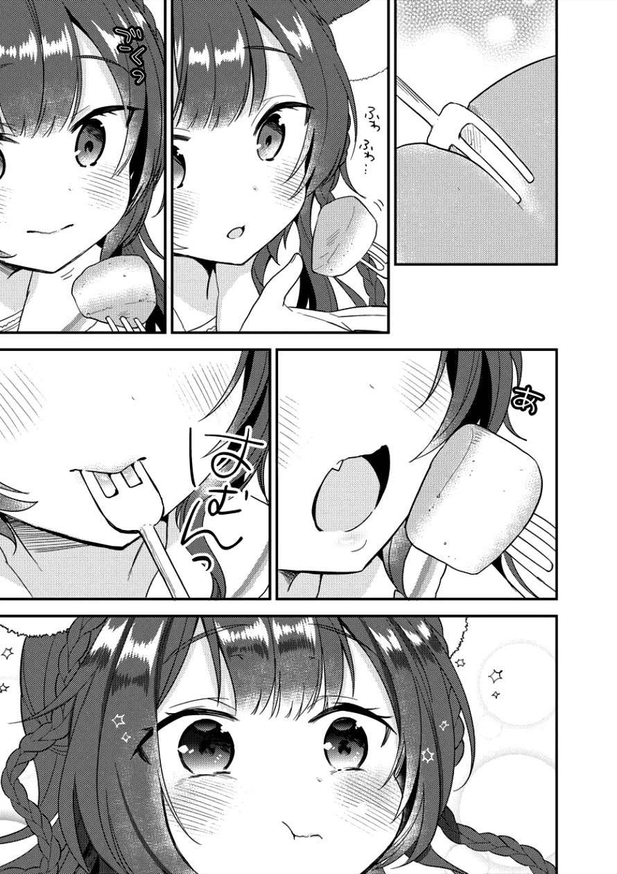 Isekai de Kojiin wo Hiraita kedo, Naze ka Darehitori Sudatou to Shinai Ken 6-6
