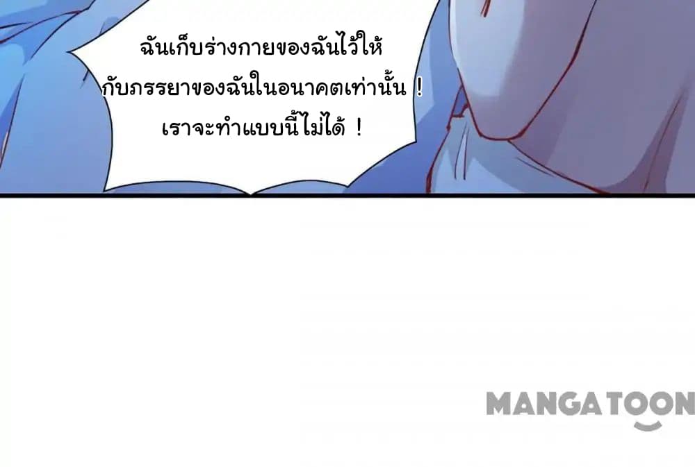 Almight Network 99-99