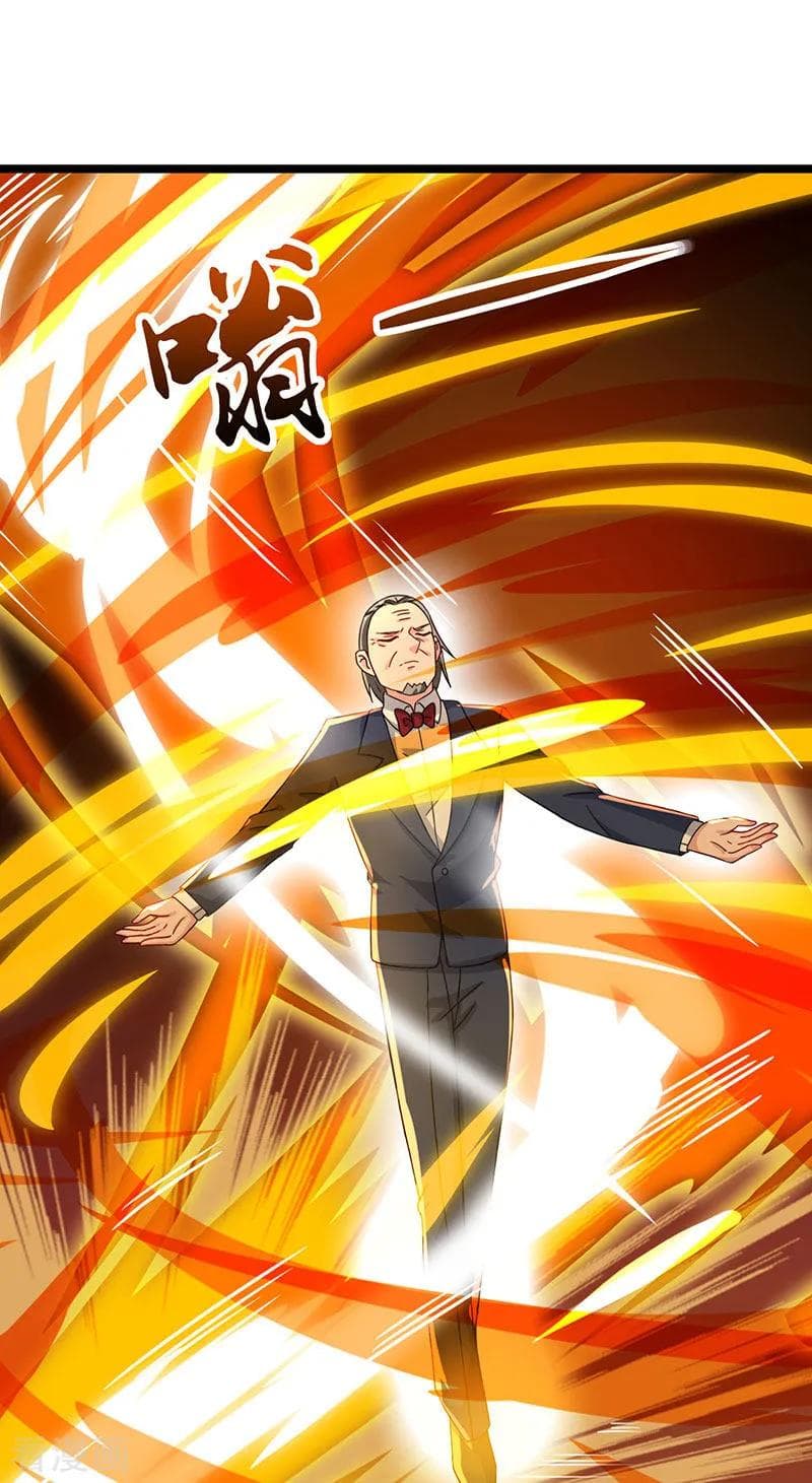 Rebirth Abandoned Less Return การเกิดใหม่ของจักรพรรดิเซียน 47-47