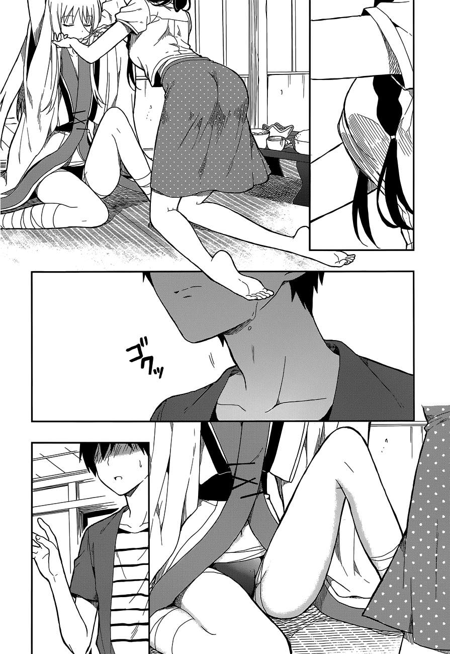 Kono Shima ni wa Midara de Jaaku na Mono ga Sumu 9-9