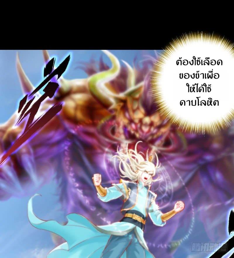 Lang Huan Academy 2-2