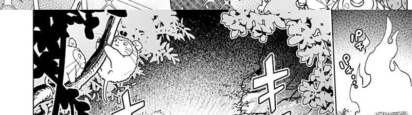 Nukenai Seiken-chan 18-มานี่สิ และละทิ้งทิฐินั้นลงไปซะ