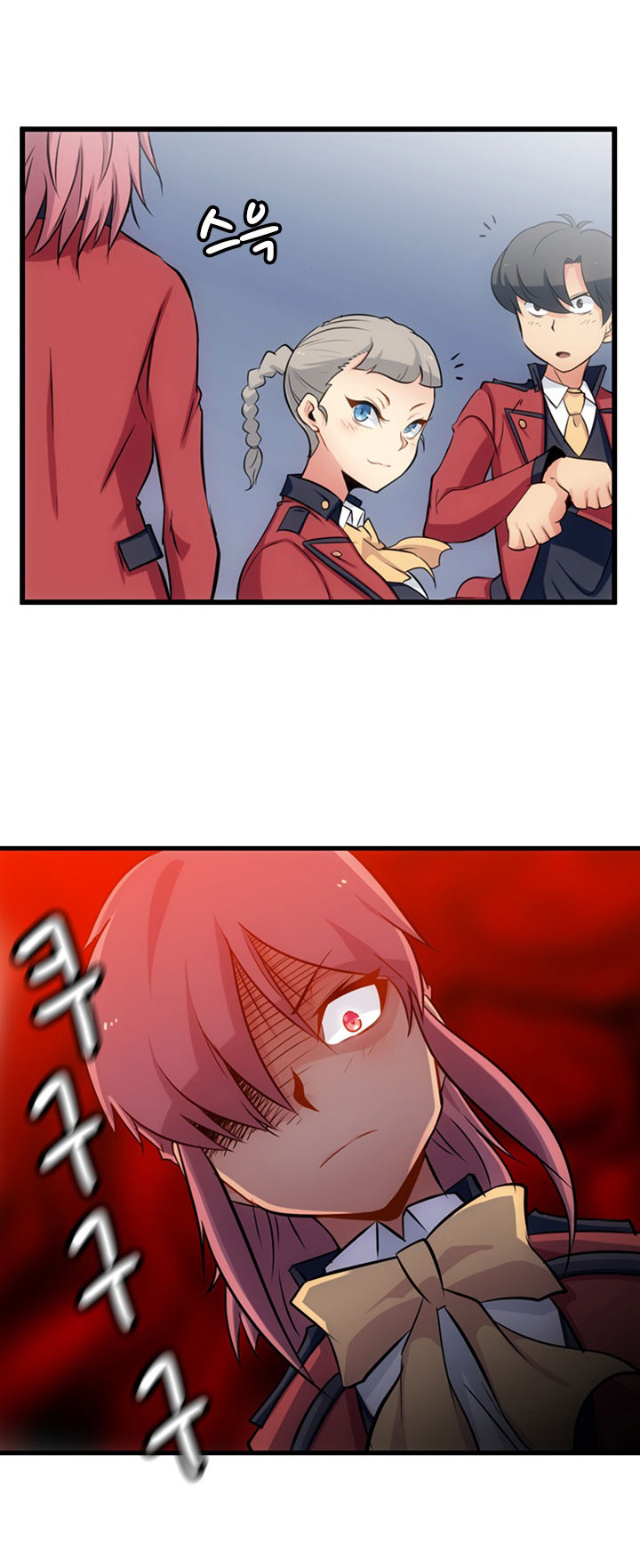 Such a Cute Spy 7-7