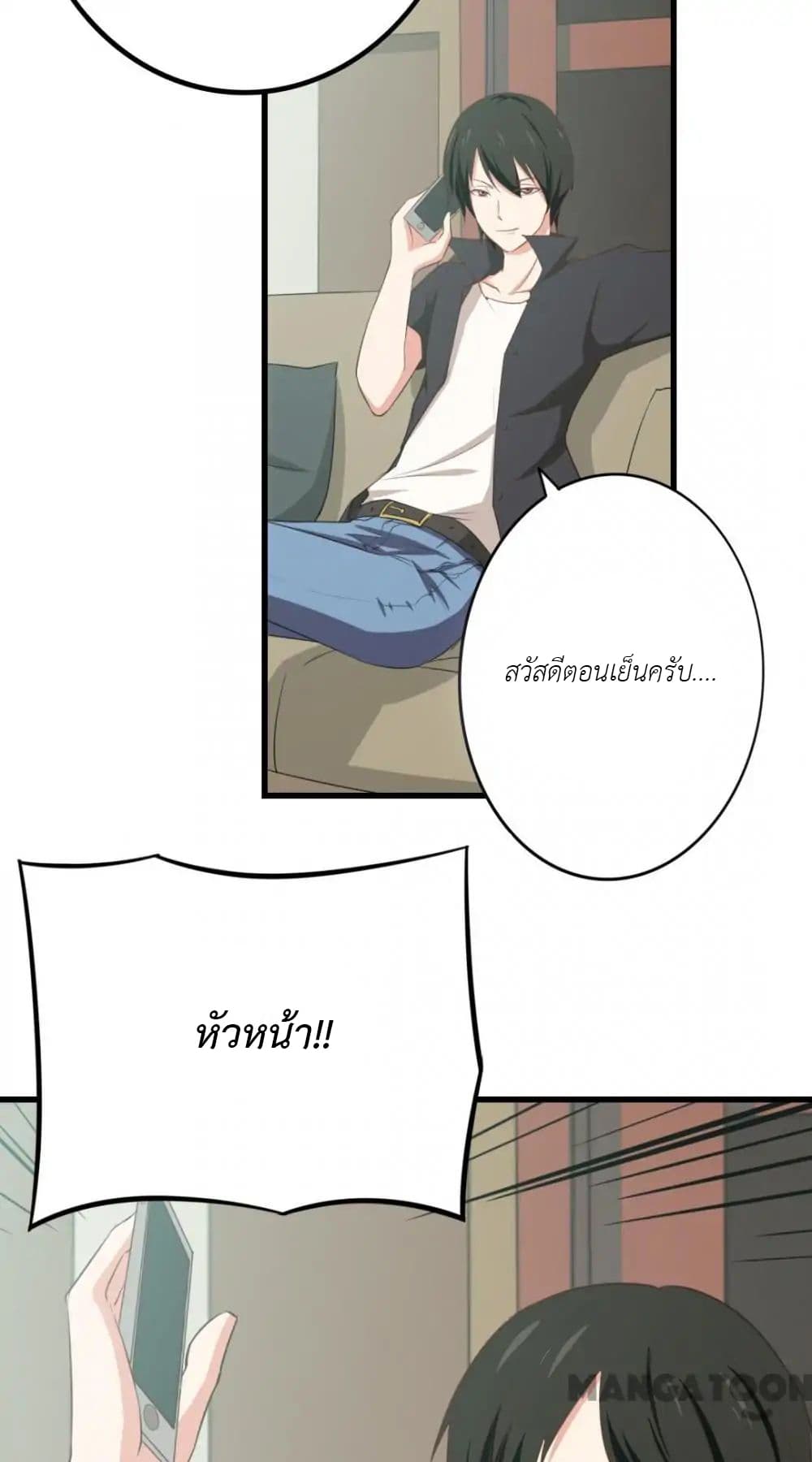Me and My 26-year-old Female Tenant 4-4