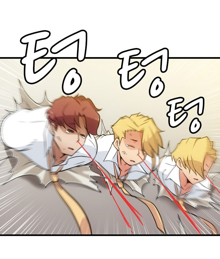 Such a Cute Spy 4-4