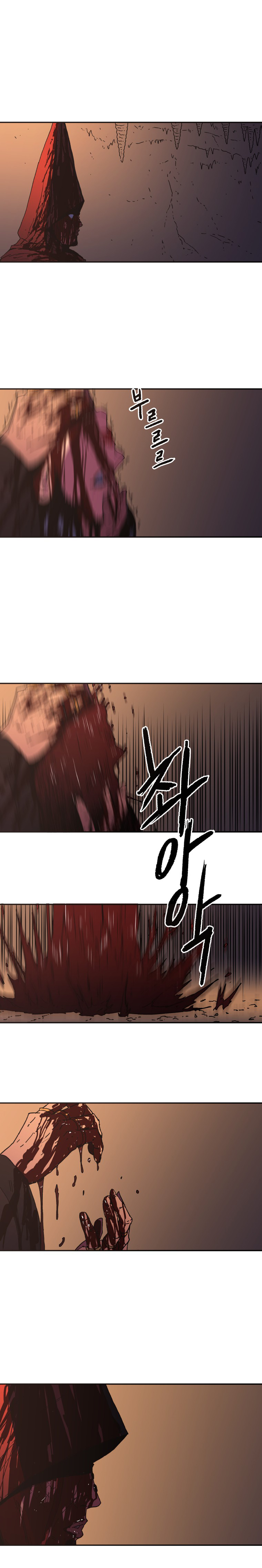 Peerless Dad ปะป๊าไร้พ่าย 19-19
