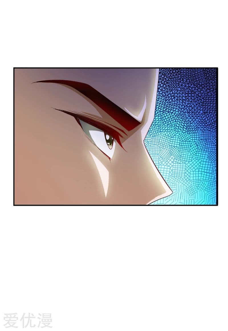 Rise of The Demon King รุ่งอรุณแห่งราชาปีศาจ 62-62