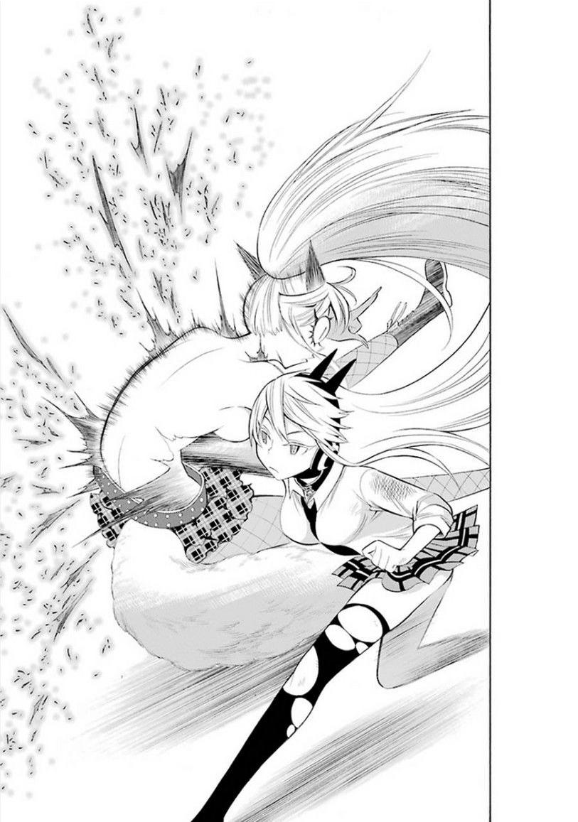 Kyou no Cerberus 10-ใจของชิโรกาเนะ