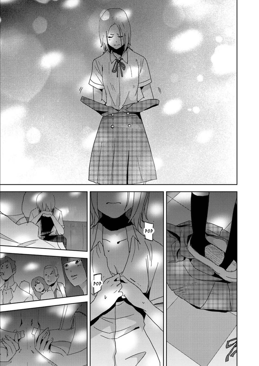 Narikawari 2-2