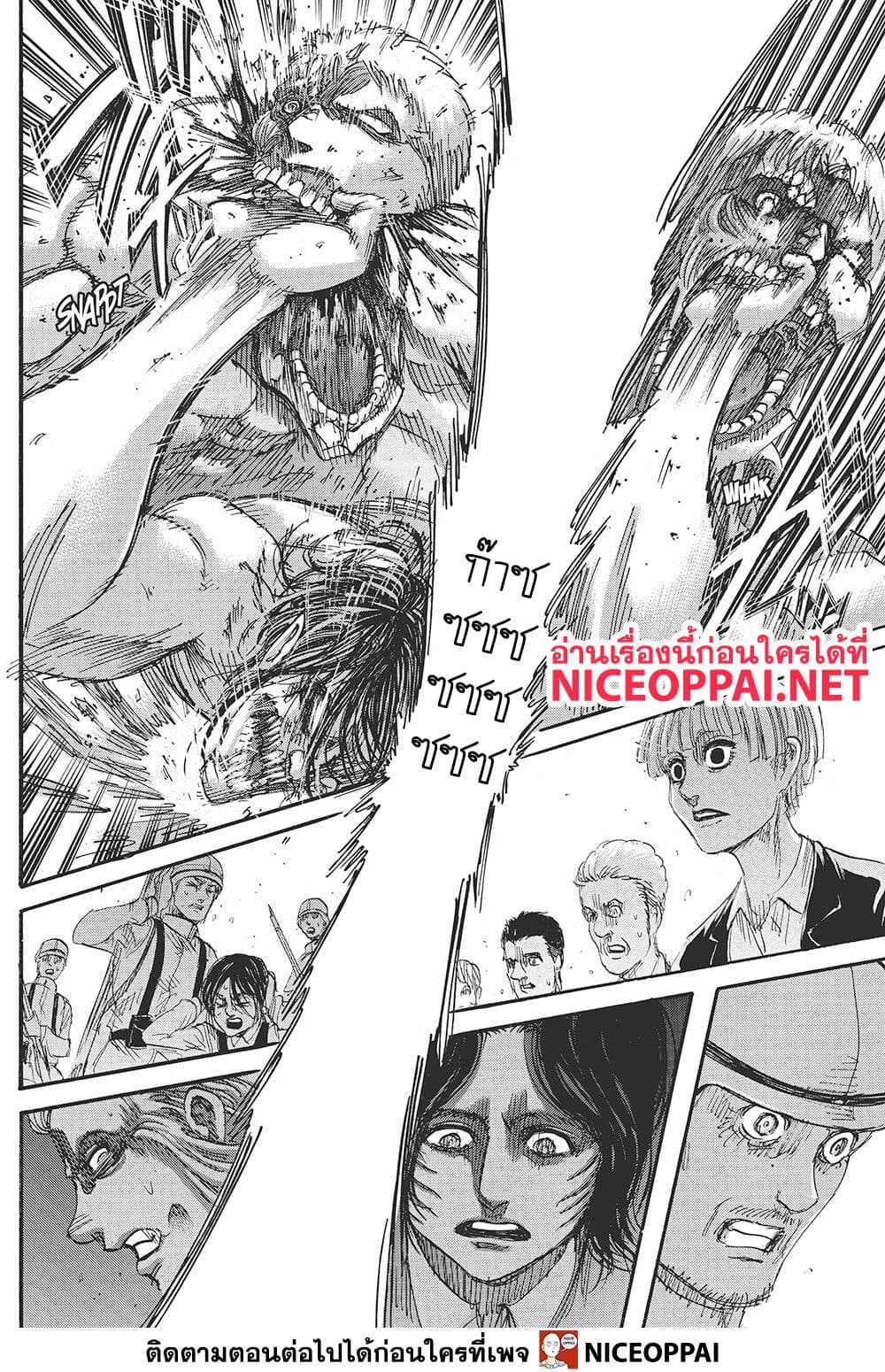 Attack on Titan 117-การตัดสิน