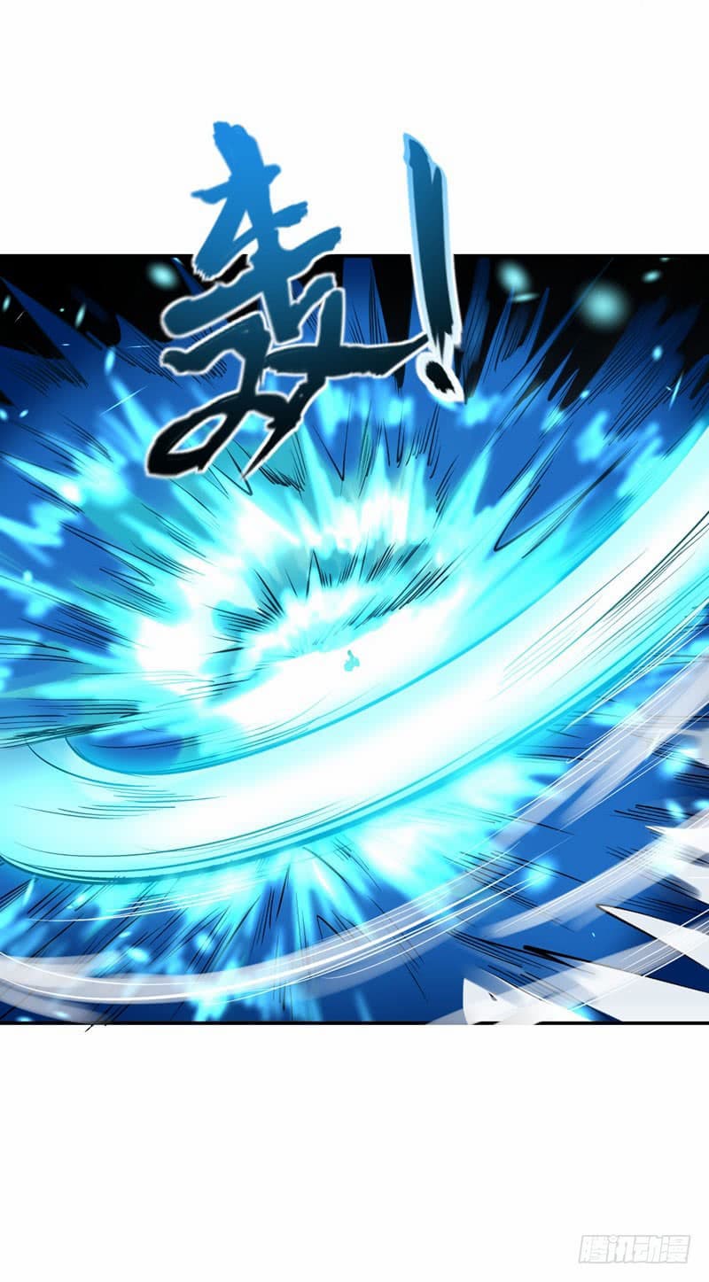 Rise of The Demon King รุ่งอรุณแห่งราชาปีศาจ 46-46