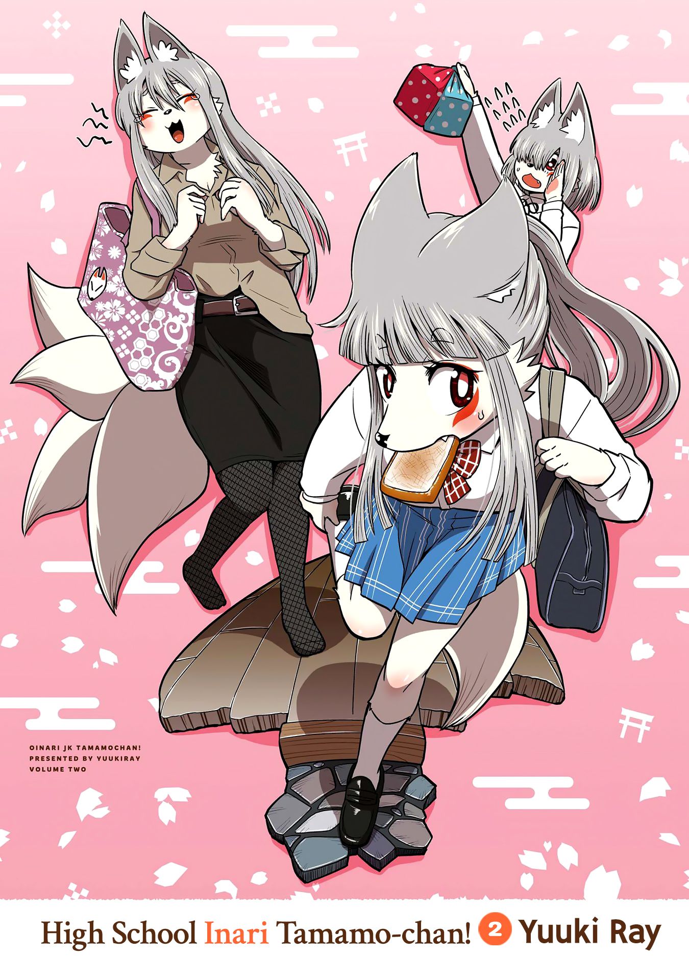 High School Inari Tamamo-chan! 16-16