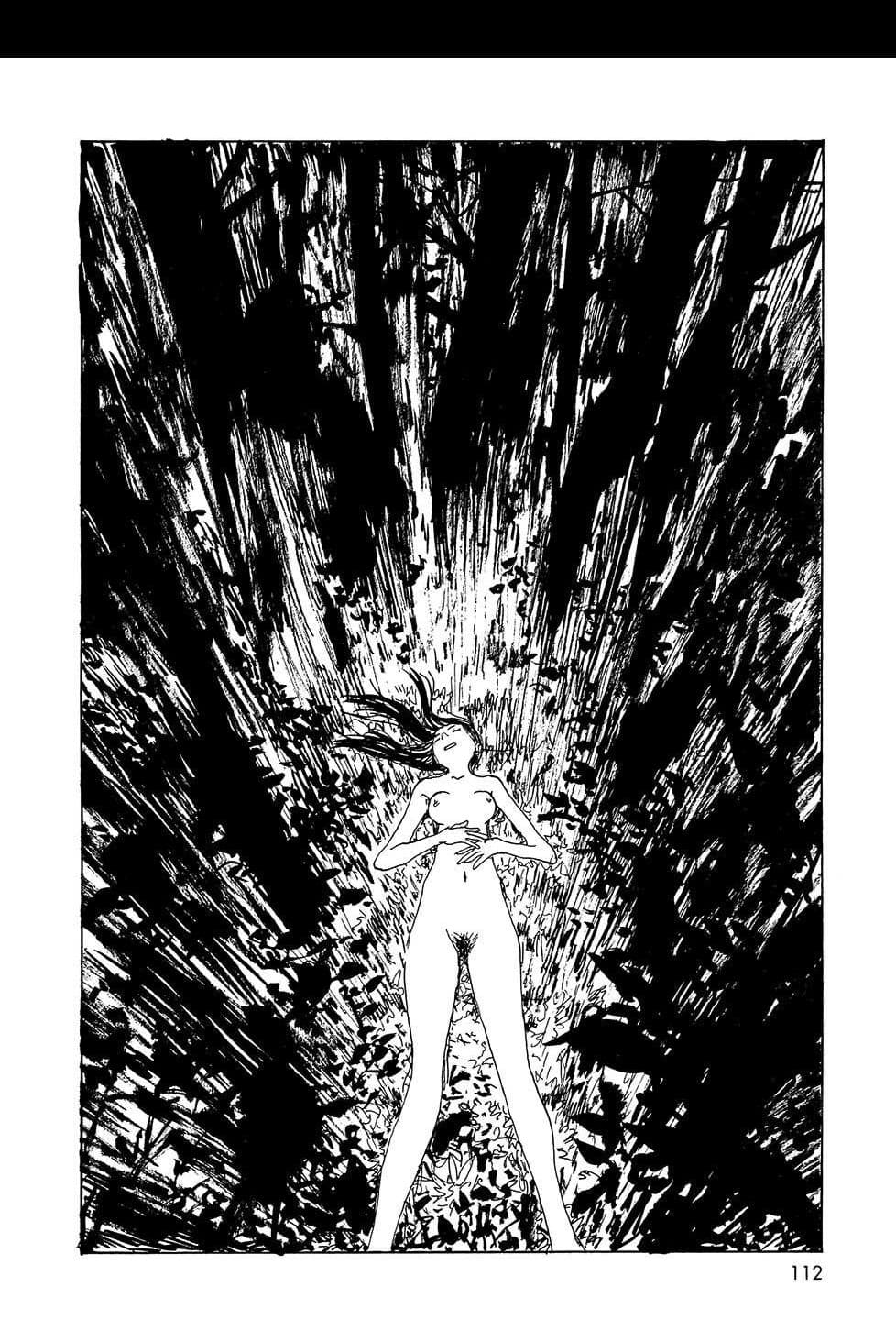 Omoide Emanon 4-การเดินทางแห่งเอมะนอน 1973