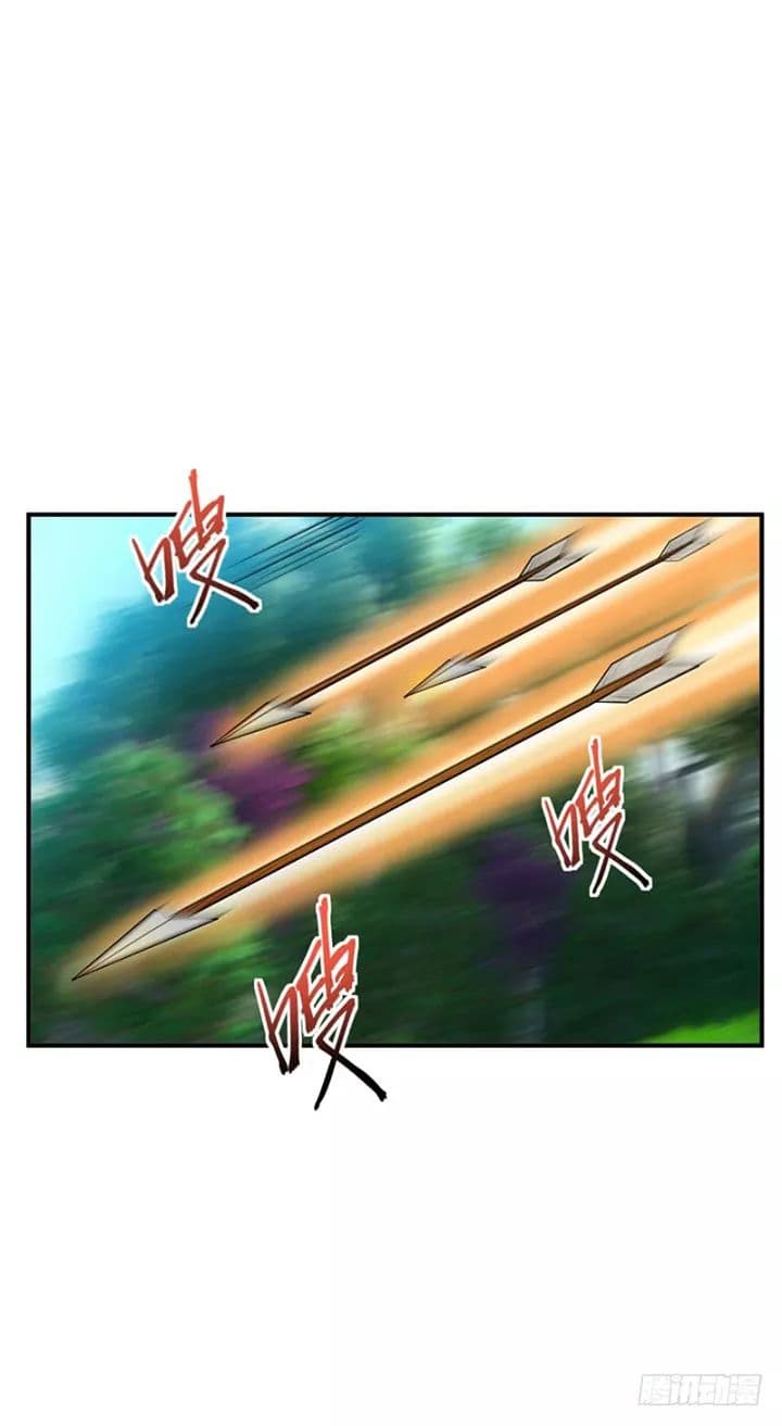 Rise of The Demon King รุ่งอรุณแห่งราชาปีศาจ 28-28