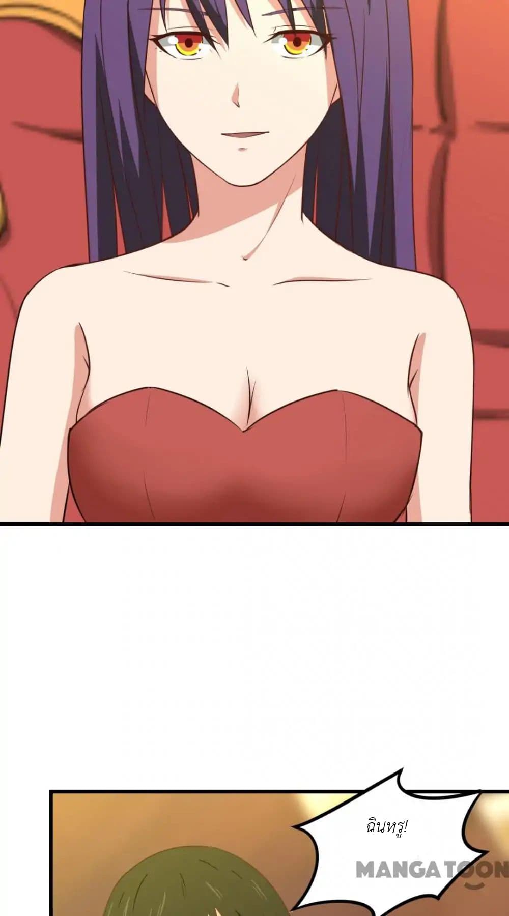 Me and My 26-year-old Female Tenant 23-23