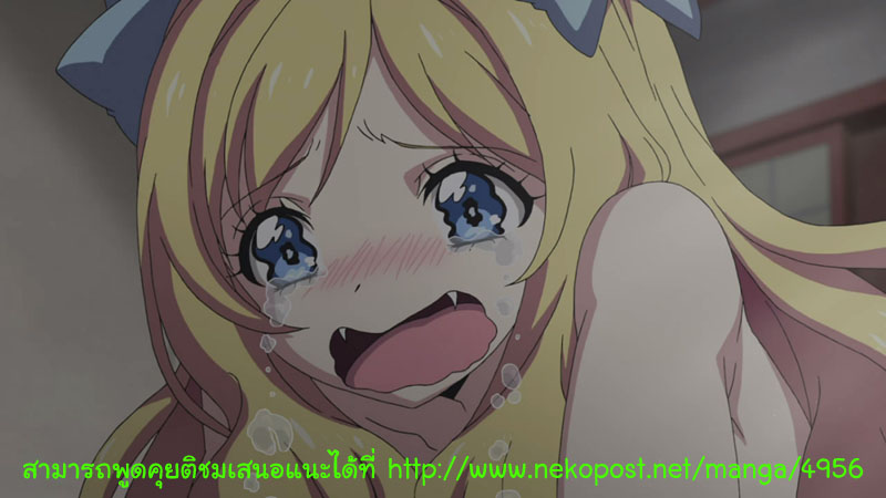 Jashin-chan Dropkick 47-ผ้าคลุมของบารอนพิราบ