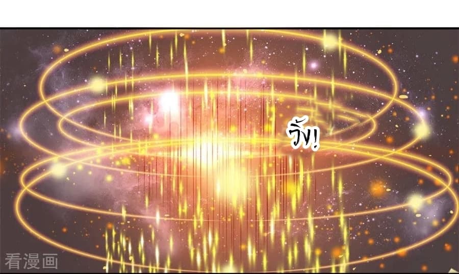 Immortal Reverence Dad 1-1