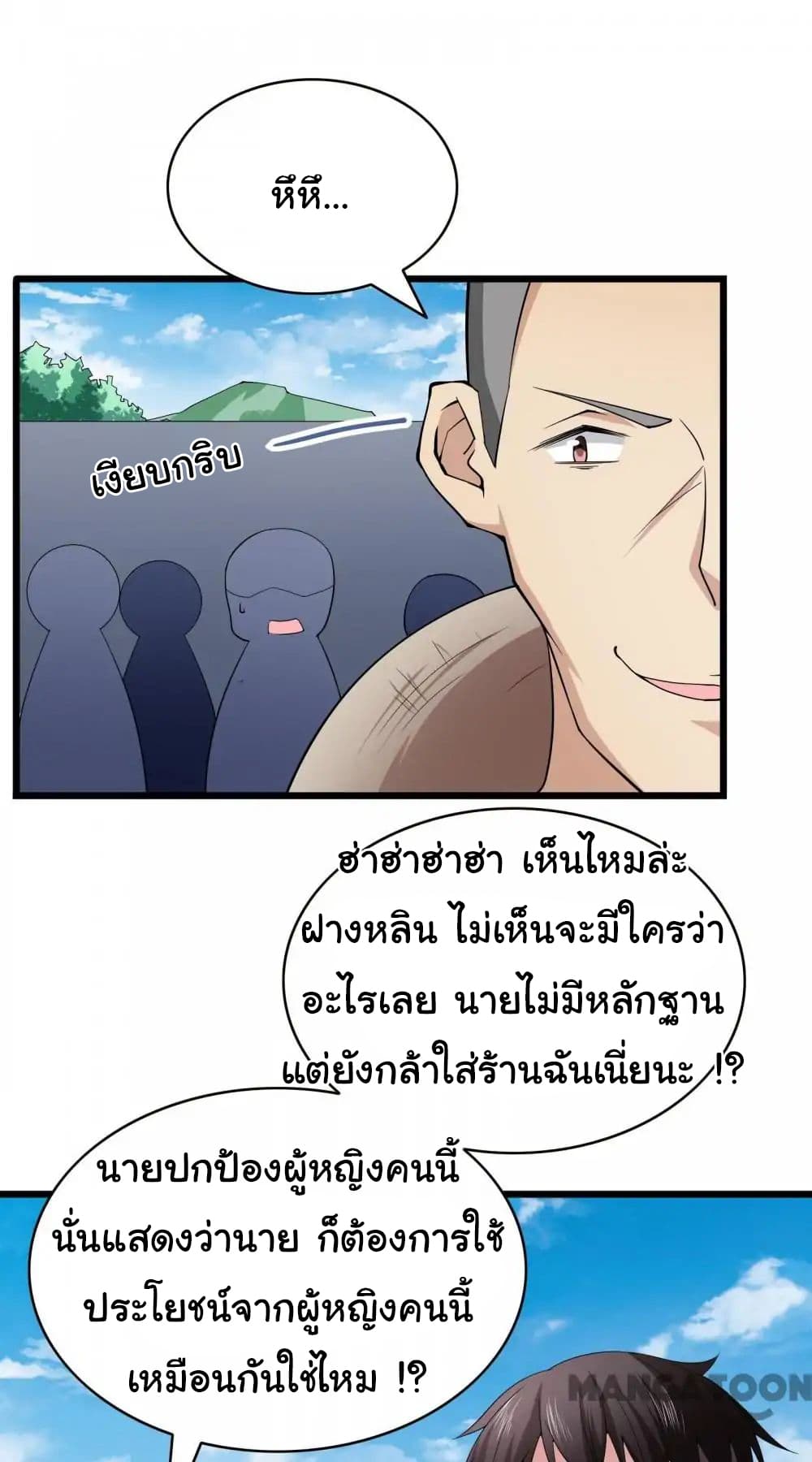 Almight Network 28-28