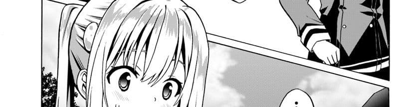 Douyara Watashi No Karada Wa Kanzen Muteki No You Desu Ne 20-20