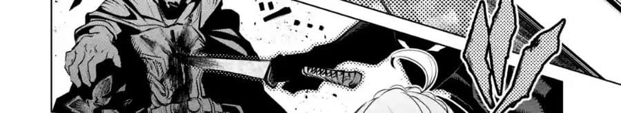 Goblin Slayer Gaiden 2: Tsubanari no Daikatana 4-4