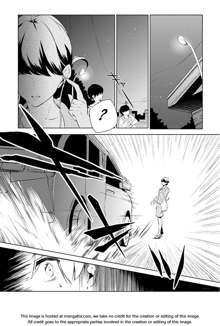 Koushaku Reijou no Tashinami 1-1