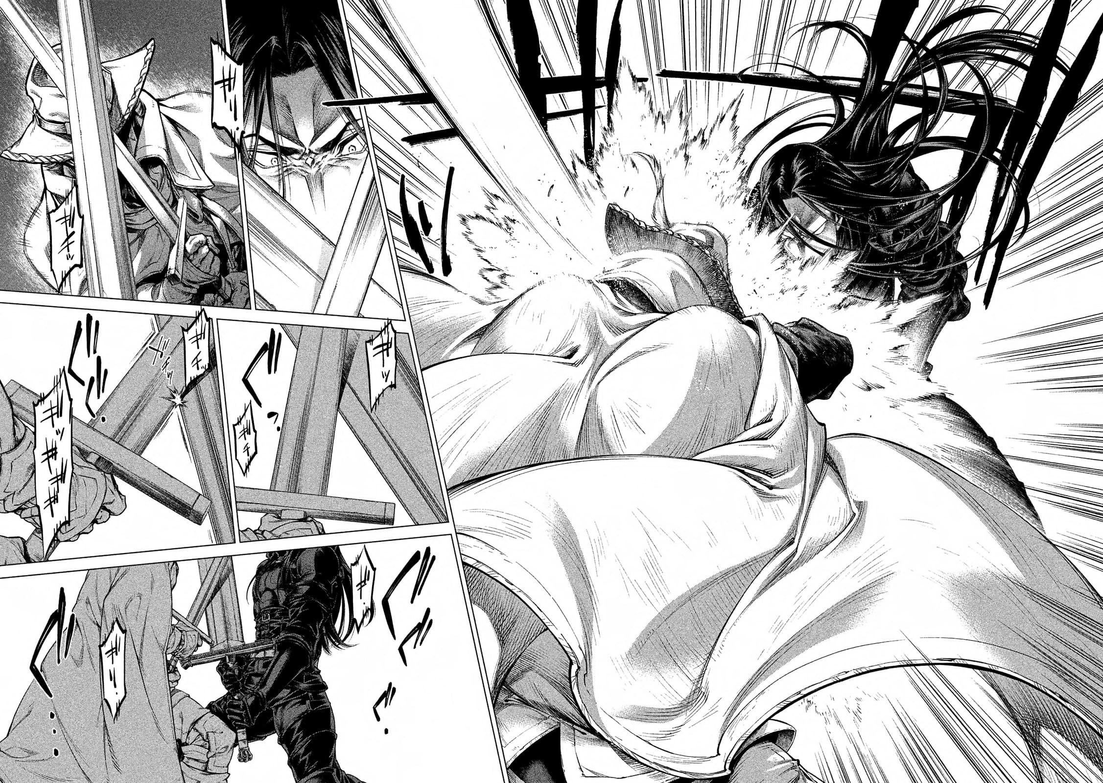 Henkyou no Roukishi - Bard Loen 14-14