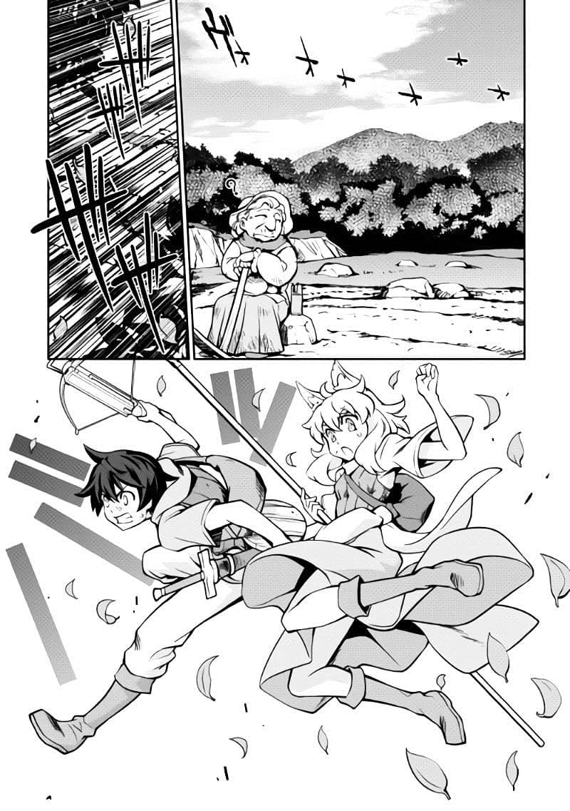 Isekai wo Seigyo Mahou de Kirihirake! 3-ศาสตร์แห่งการควบคุมแบบเต็มรูปแบบ