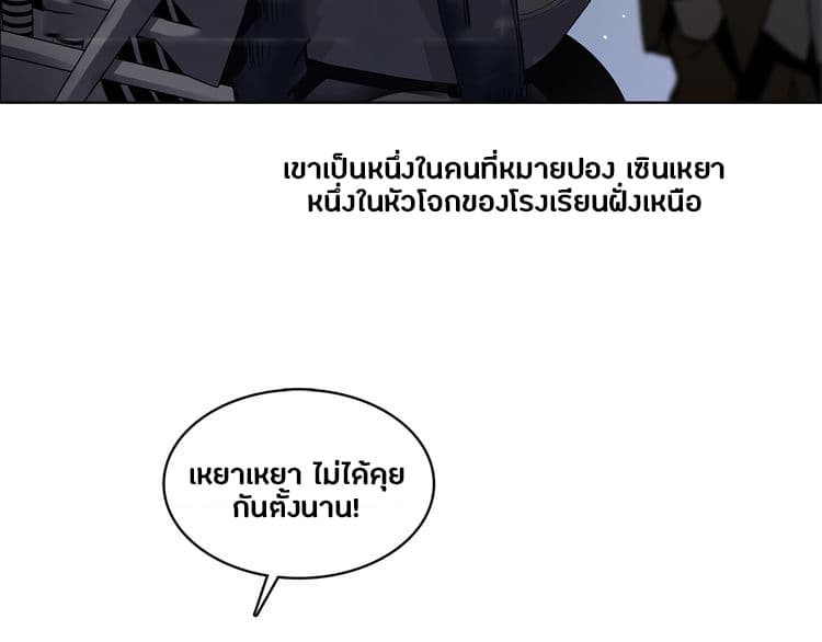 Super Cube 1-1