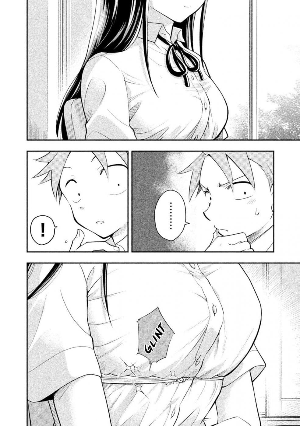 Saeki-san wa Nemutteru คุณซาเอกิที่นอนหลับอย่างสง่างาม 33-33