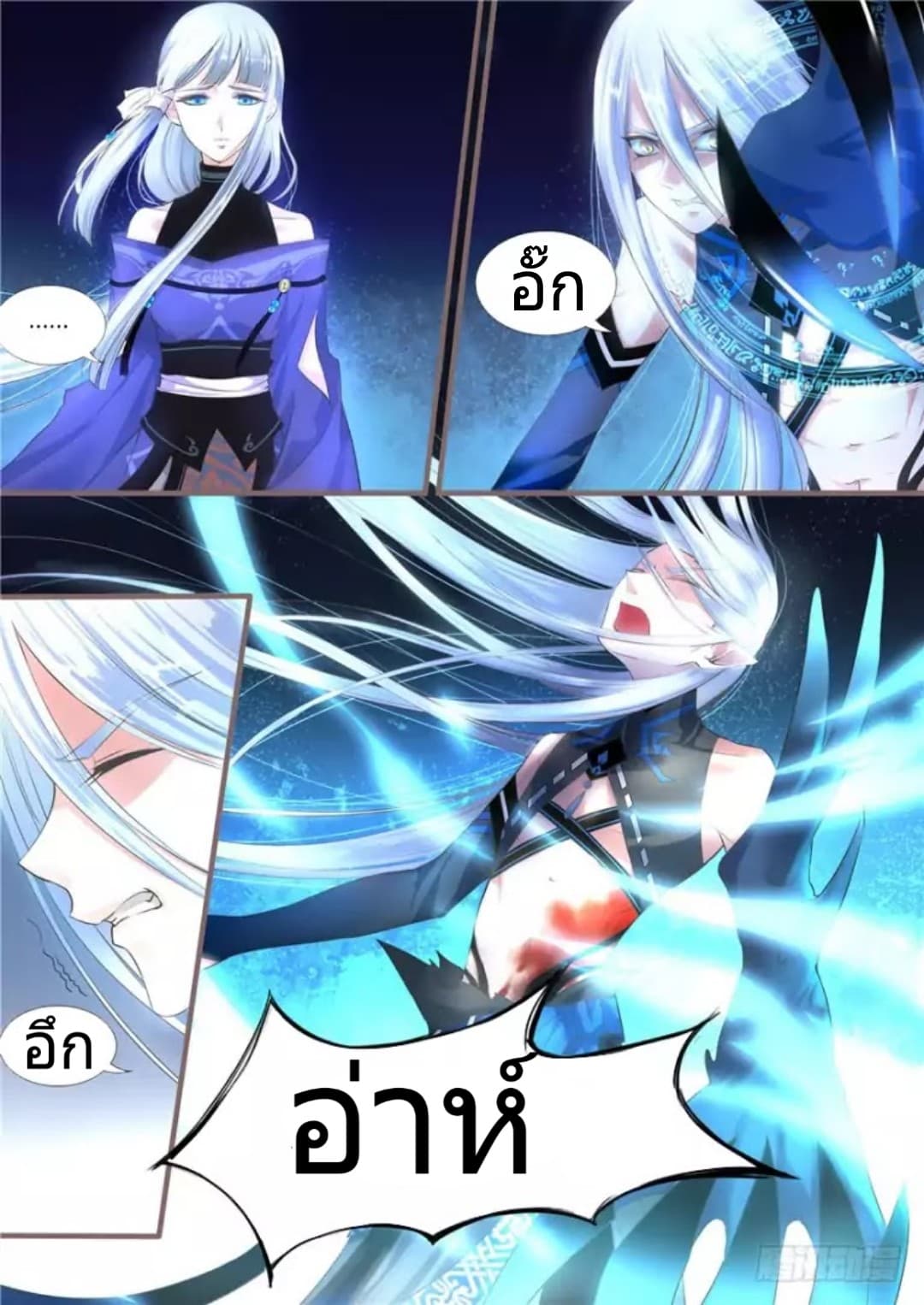 Yue Shang 2-2