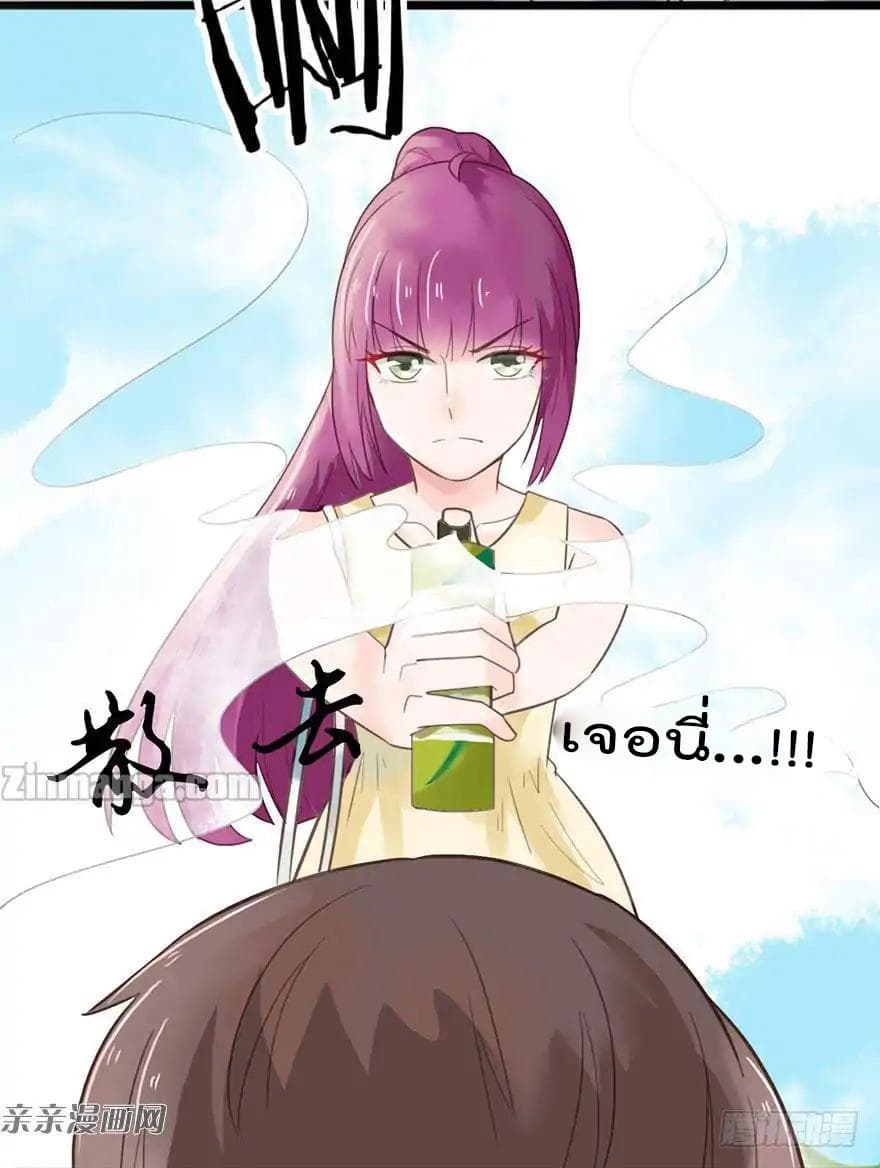Hui Xi Yi's Love Contract 12-12