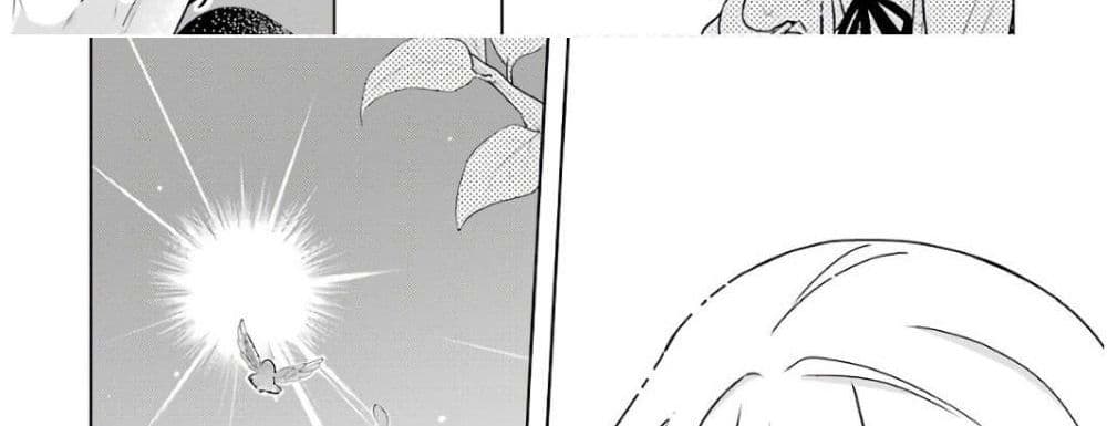 บริษัทมนต์ดำเนโครแกรนท์ // Wakamono no Kuro Mahou Hanare ga Shinkoku desu ga, Shuushoku shite Mitara Taiguu Iishi, Shachou mo Tsukaima mo Kawaikute Saikou desu! 1-1
