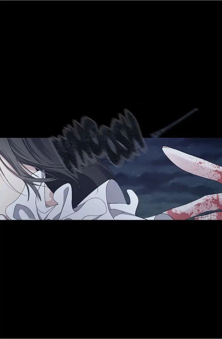 The Tyrant's First Love 13-13