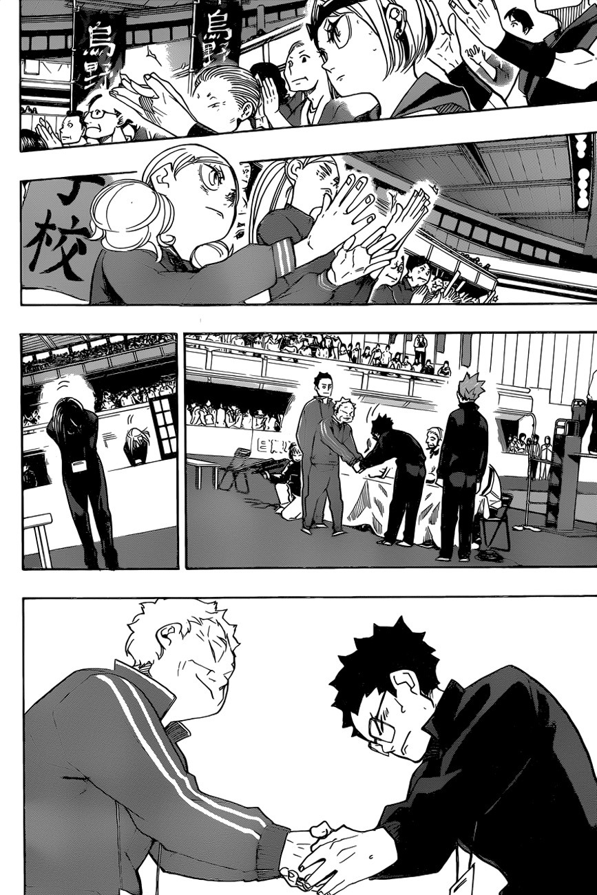 Haikyuu!! 325-คำสัญญาที่กองขยะ