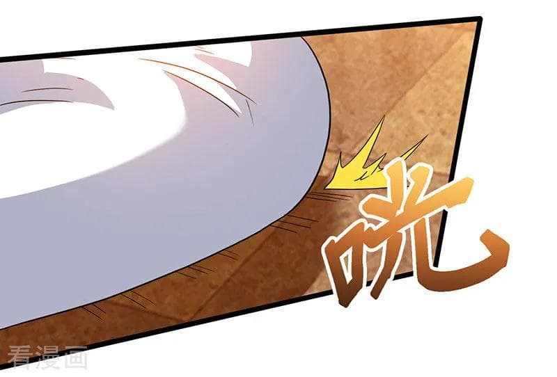 Rebirth Abandoned Less Return การเกิดใหม่ของจักรพรรดิเซียน 52-52