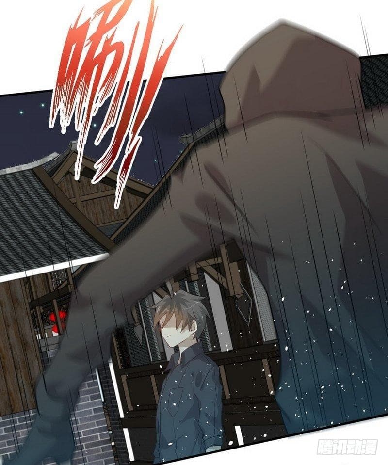 Immortal Swordsman in The Reverse World ราชันนักดาบอมตะ 21-21