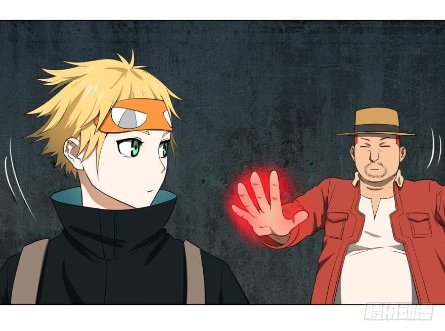 List of Villains 8-8