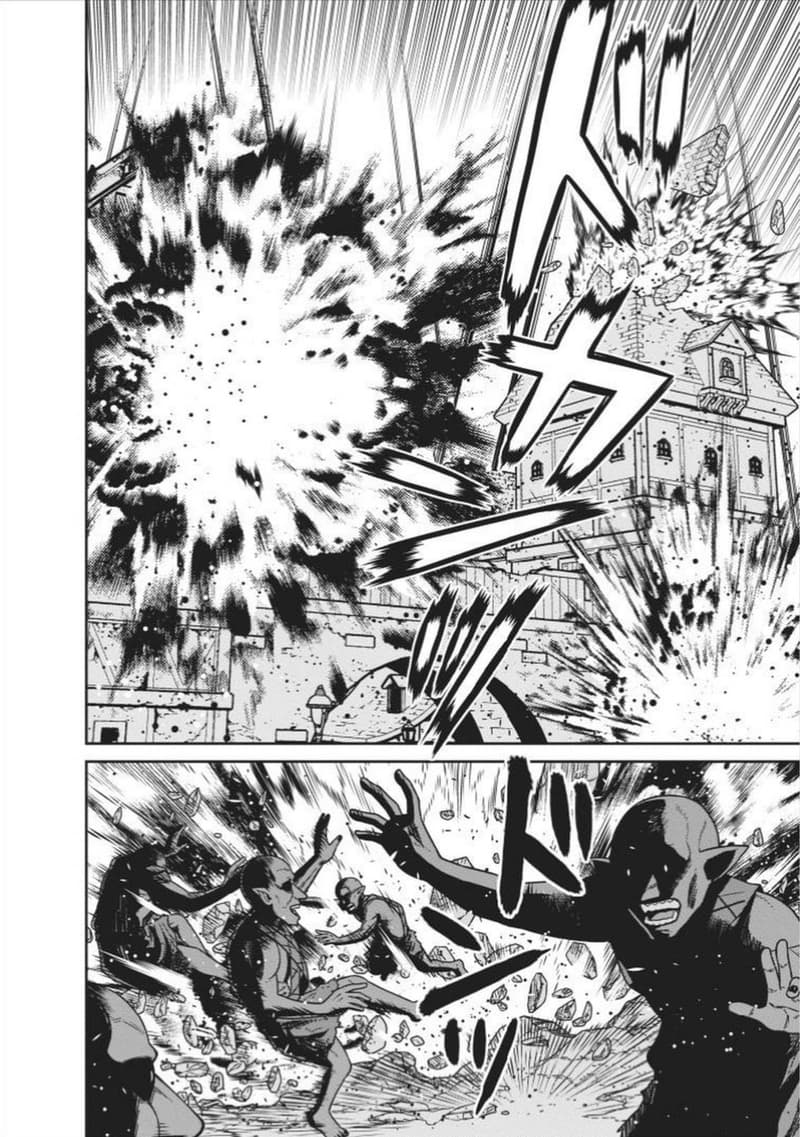 Maou-gun Saikyou no Majutsushi wa Ningen datta เมื่อมนุษย์ได้มาสร้างฮาเร็มในทัพจอมมาร 6-6