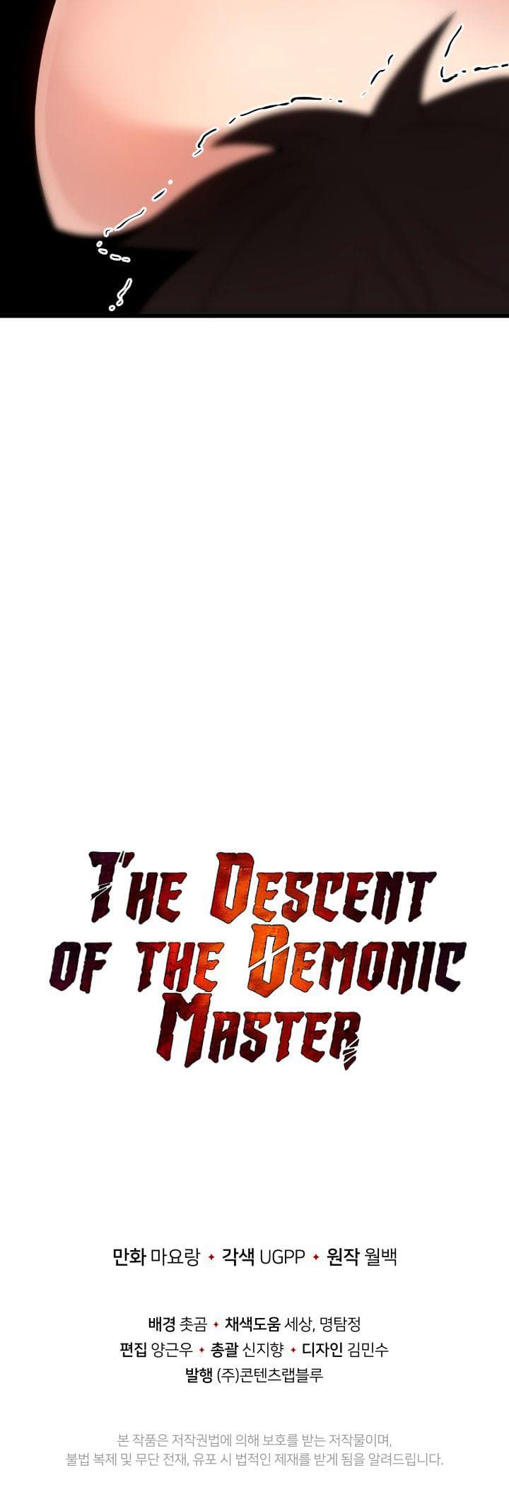 The Descent of the Demonic Master 26-26