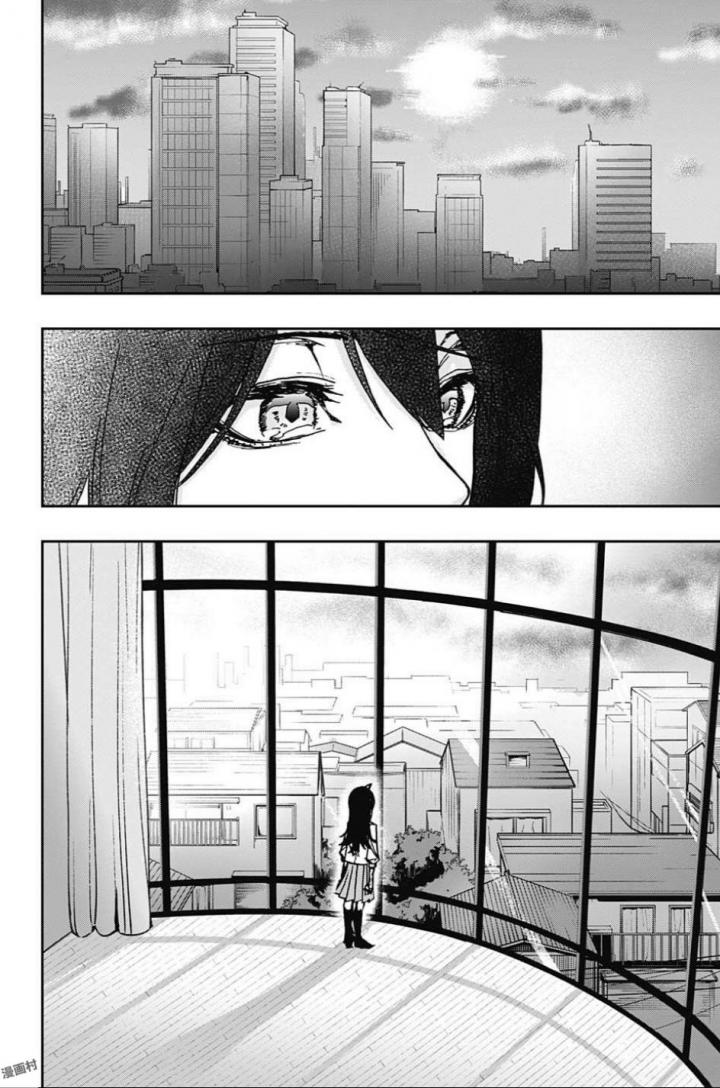 ACT-AGE 5-ตัวฉันที่ฉันไม่รู้จัก