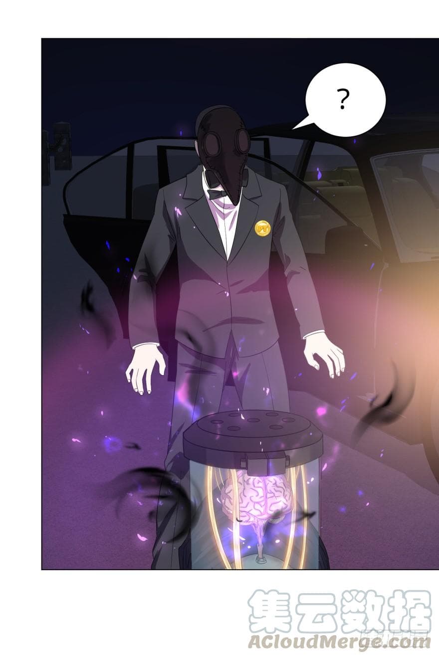List of Villains 21-21