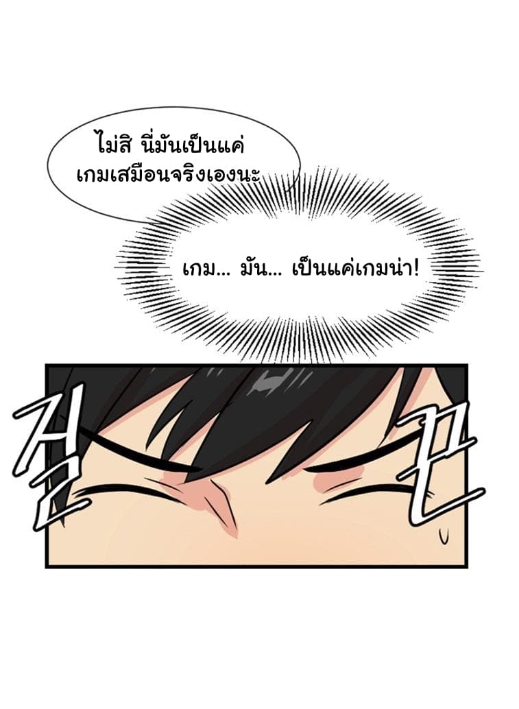 Reader 2-2