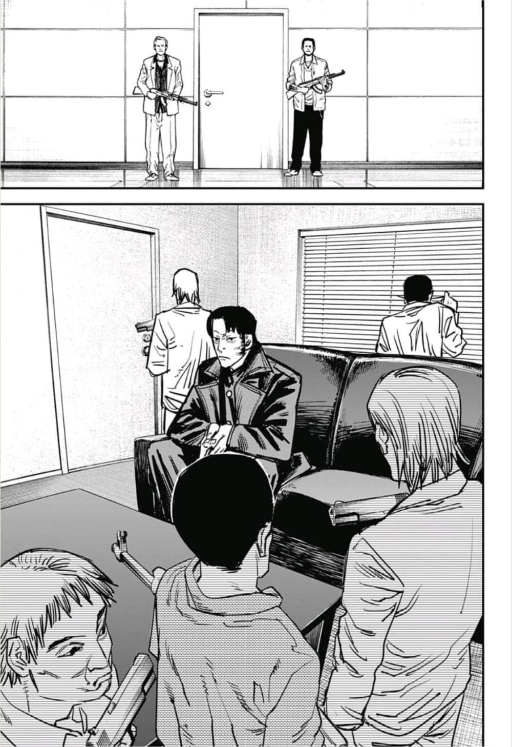 Chainsaw Man 32-ซ้ำแล้วซ้ำเล่า